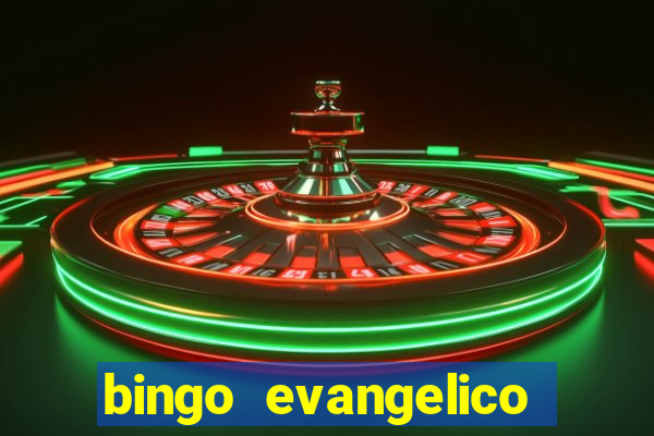 bingo evangelico para imprimir